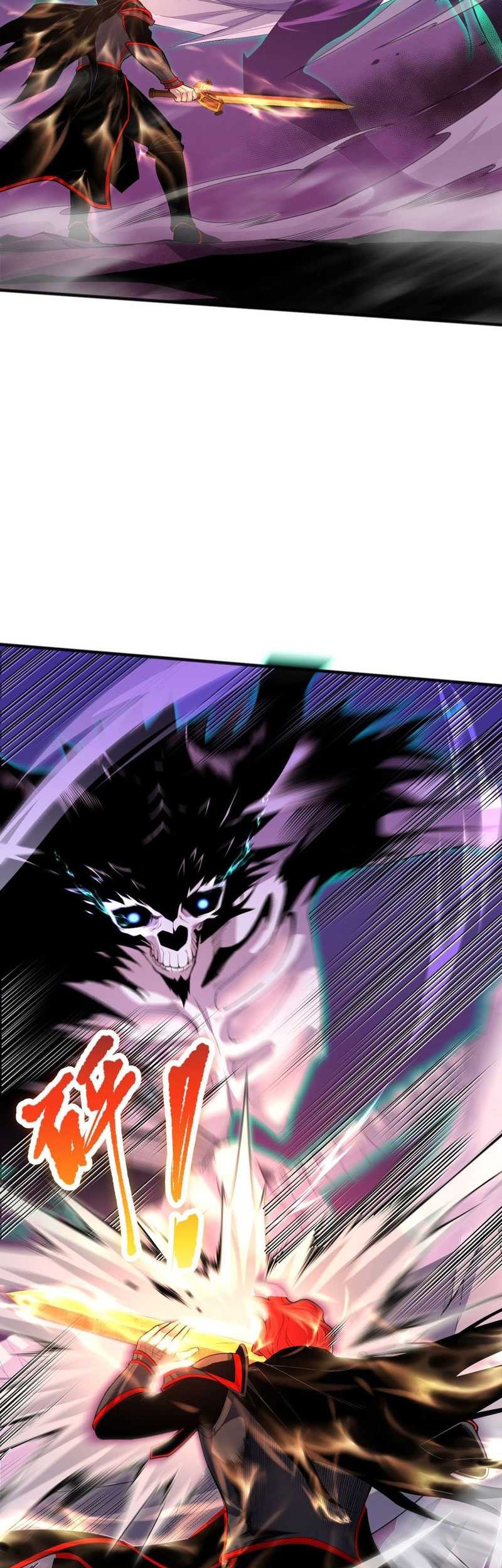 Disastrous Necromancer Chapter 47 Gambar 6