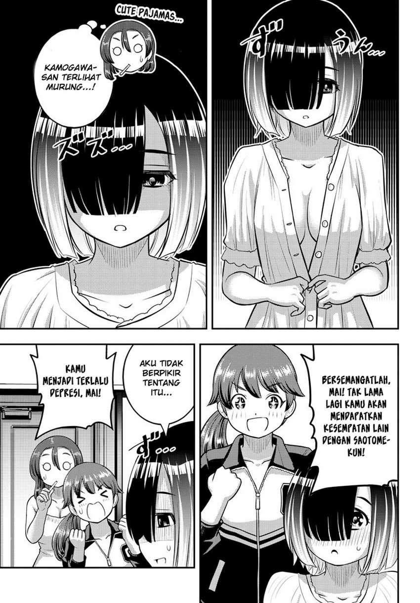 Yankee JK Kuzuhana-chan Chapter 127 Gambar 11