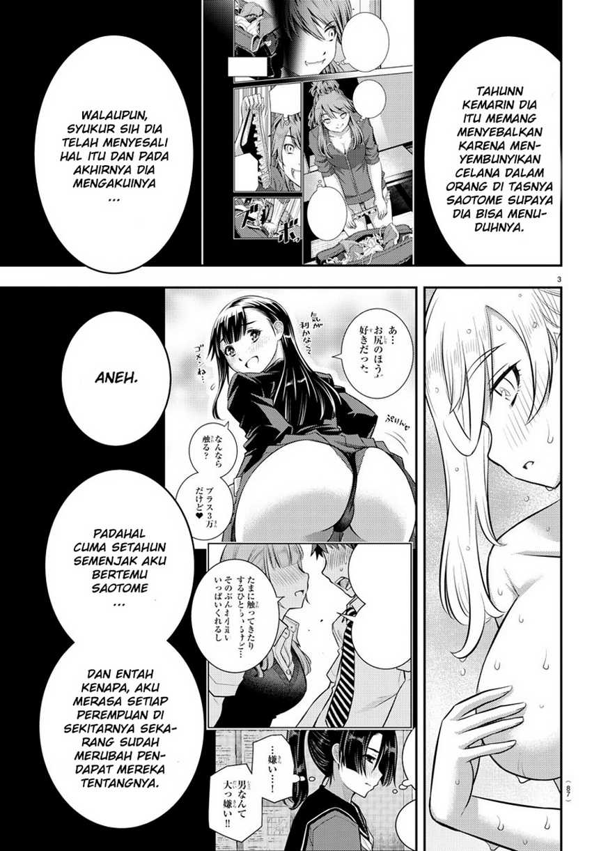 Yankee JK Kuzuhana-chan Chapter 127 Gambar 5