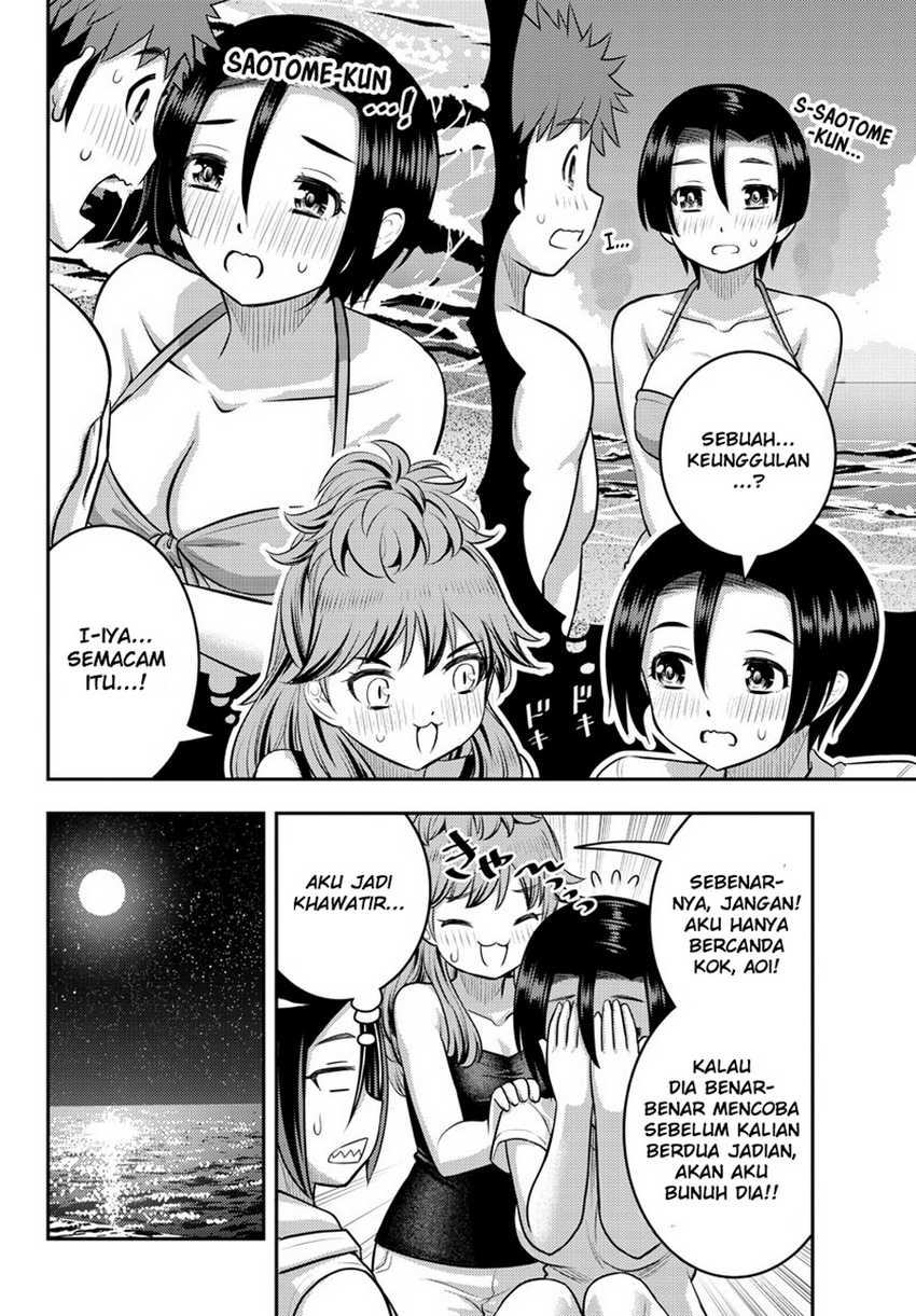 Yankee JK Kuzuhana-chan Chapter 127 Gambar 8