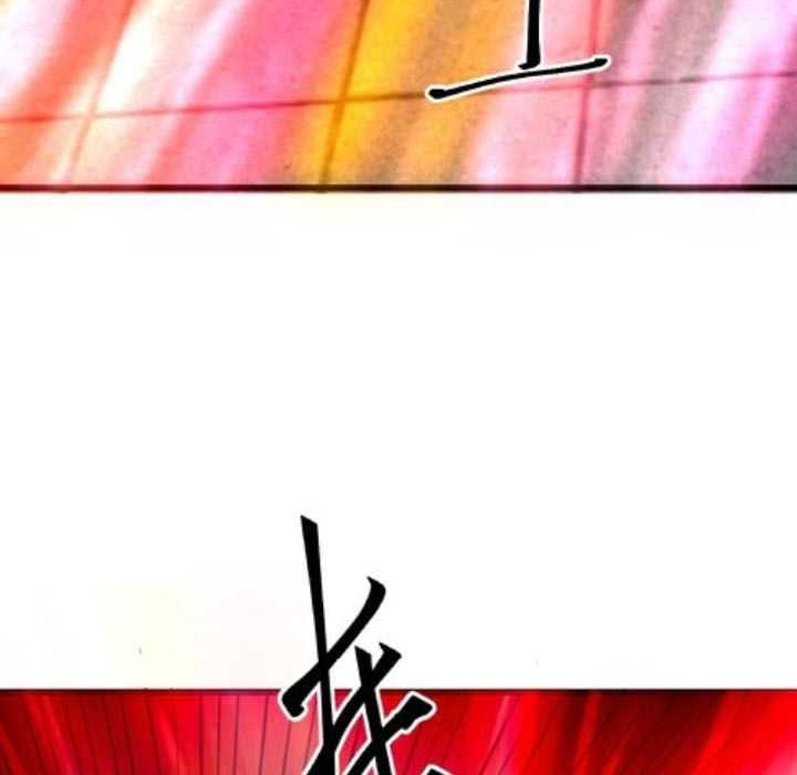 It’s Over! The Queen’s Soft Rice Husband is Actually Invincible Chapter 361 Gambar 15