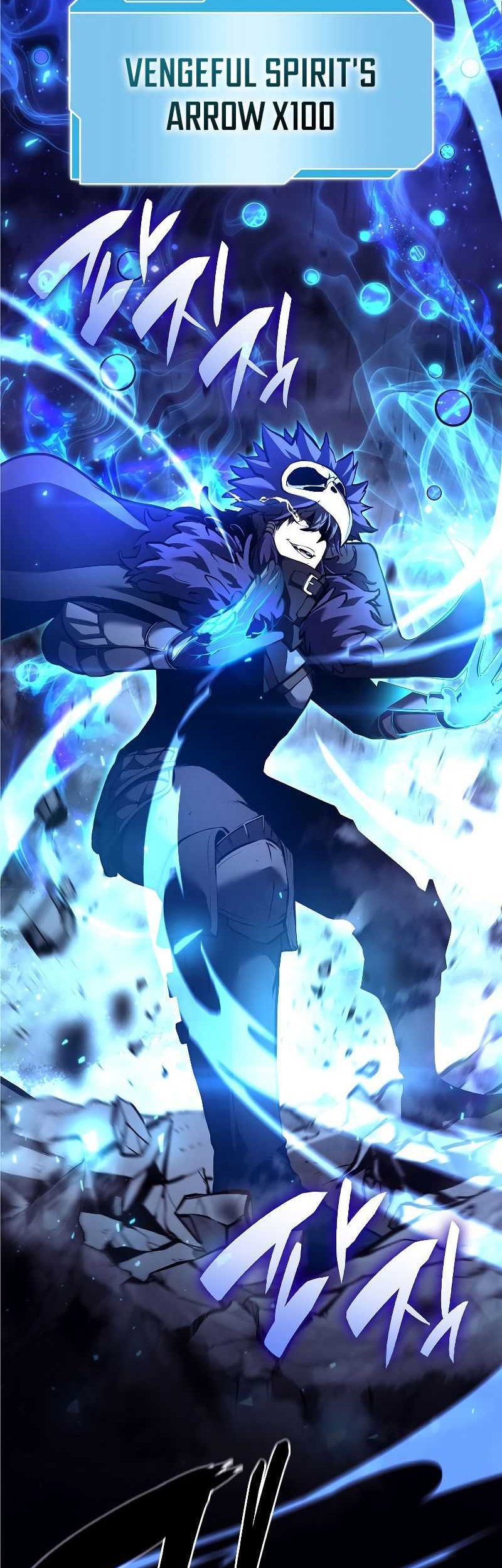 I Returned As An FFF-Class Witch Doctor Chapter 55 Gambar 77