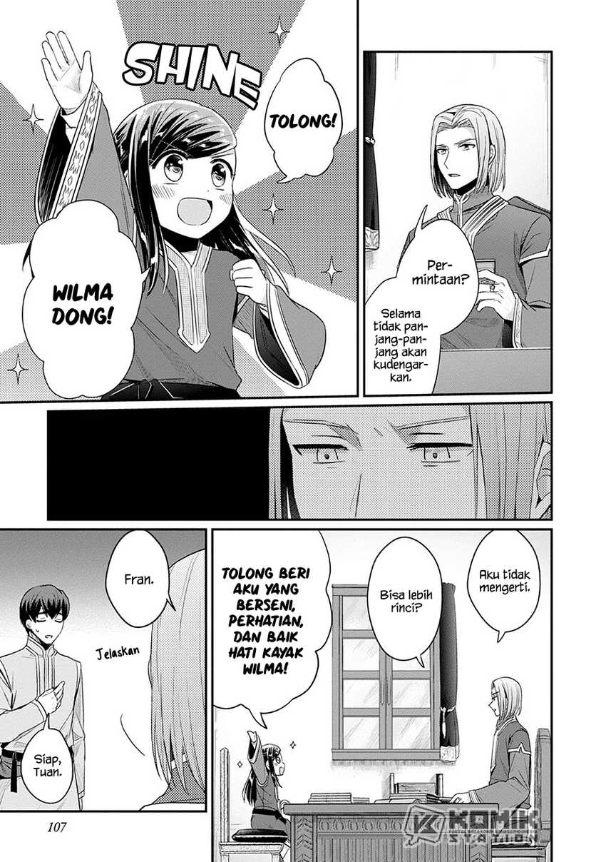 Honzuki no Gekokujou: Part 2 Chapter 19 Gambar 13