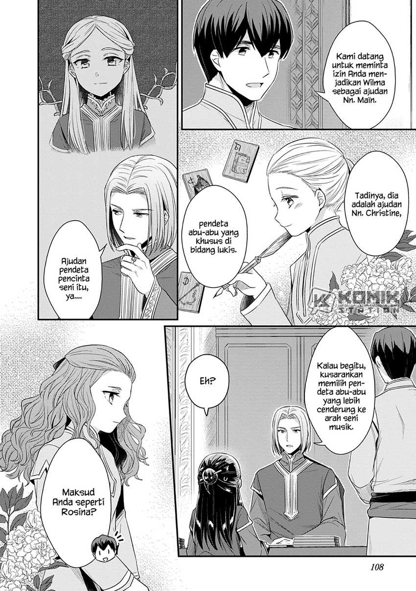 Honzuki no Gekokujou: Part 2 Chapter 19 Gambar 14