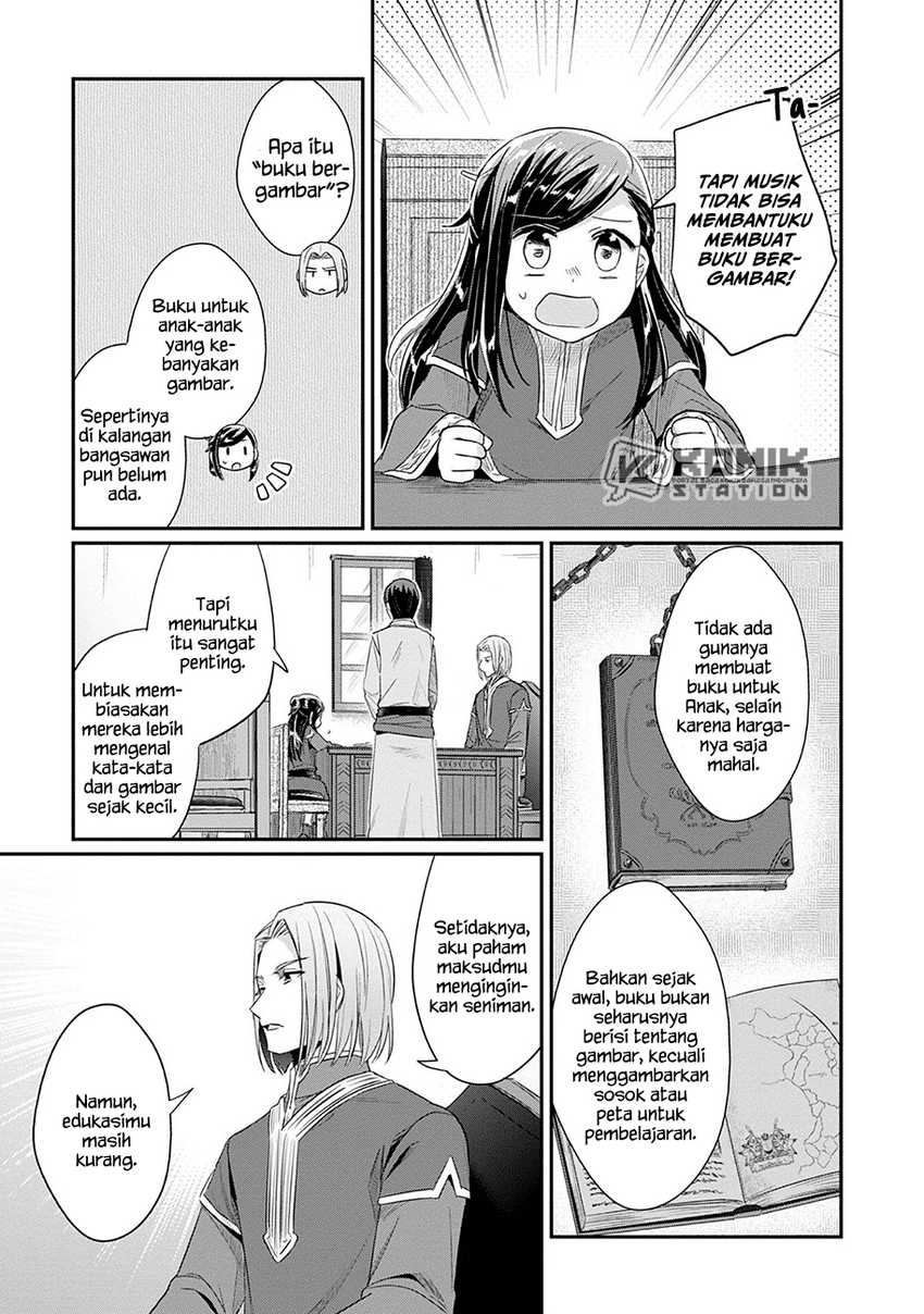 Honzuki no Gekokujou: Part 2 Chapter 19 Gambar 15