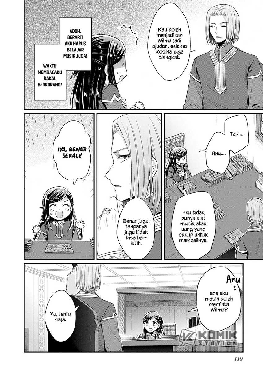 Honzuki no Gekokujou: Part 2 Chapter 19 Gambar 16
