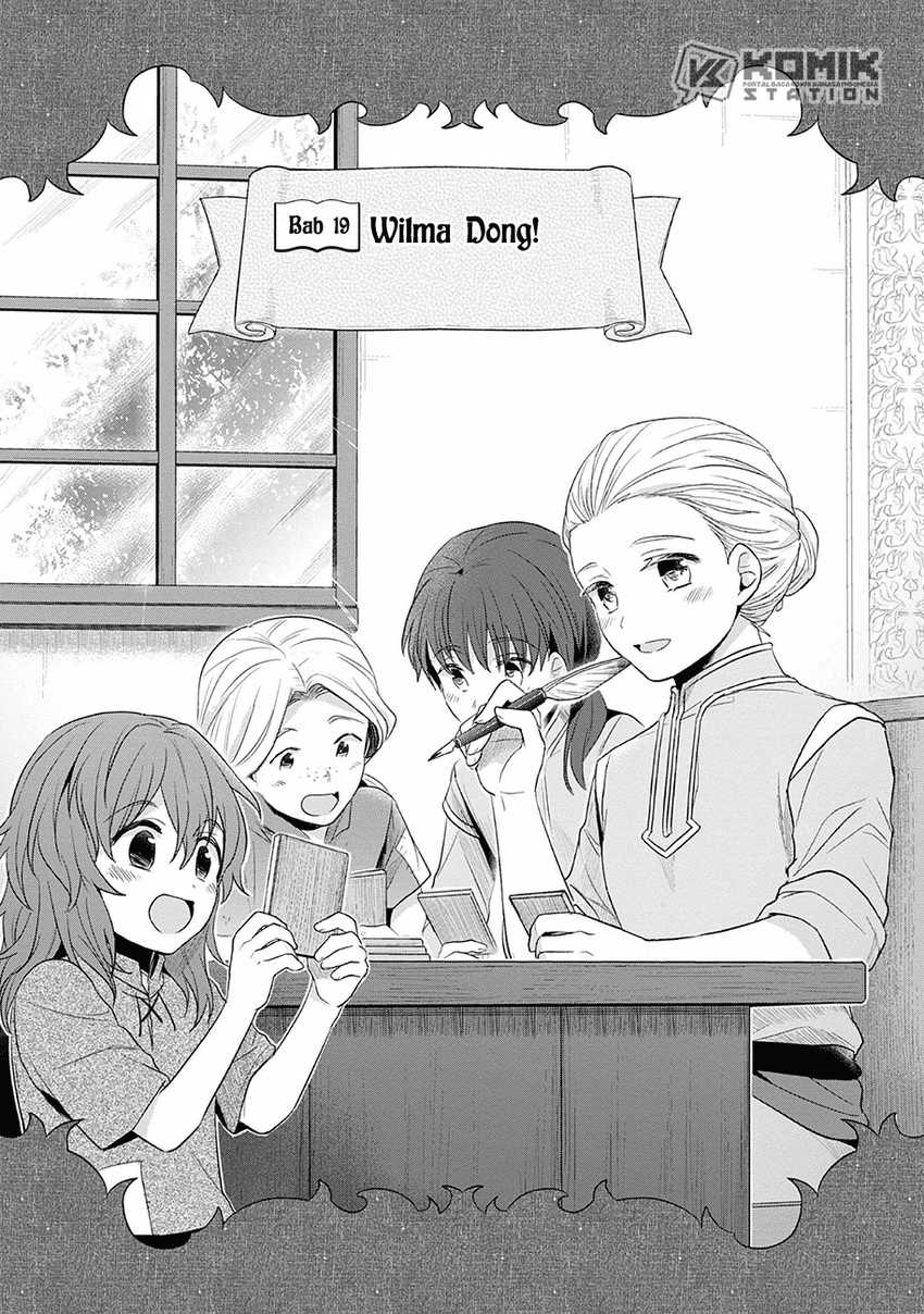 Baca Honzuki no Gekokujou: Part 2 Chapter 19 Gambar 2