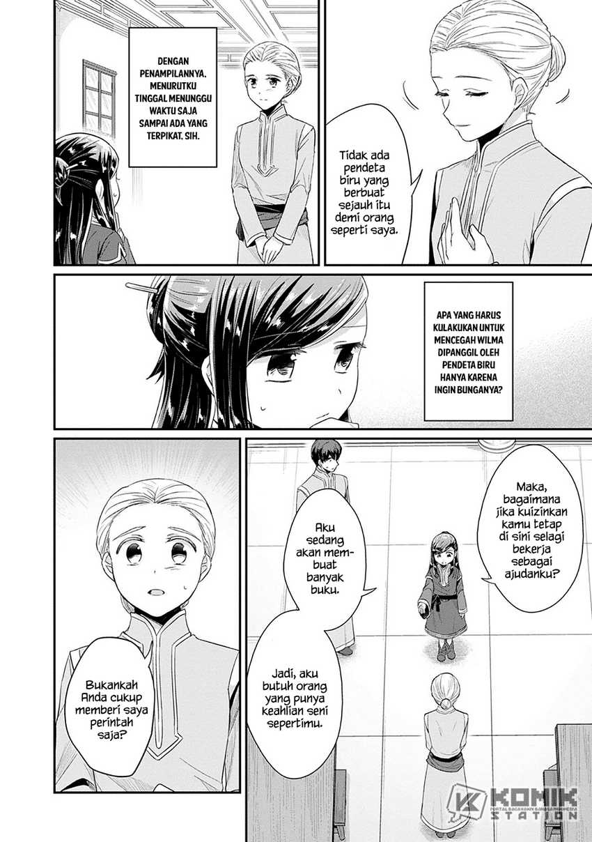 Honzuki no Gekokujou: Part 2 Chapter 19 Gambar 20