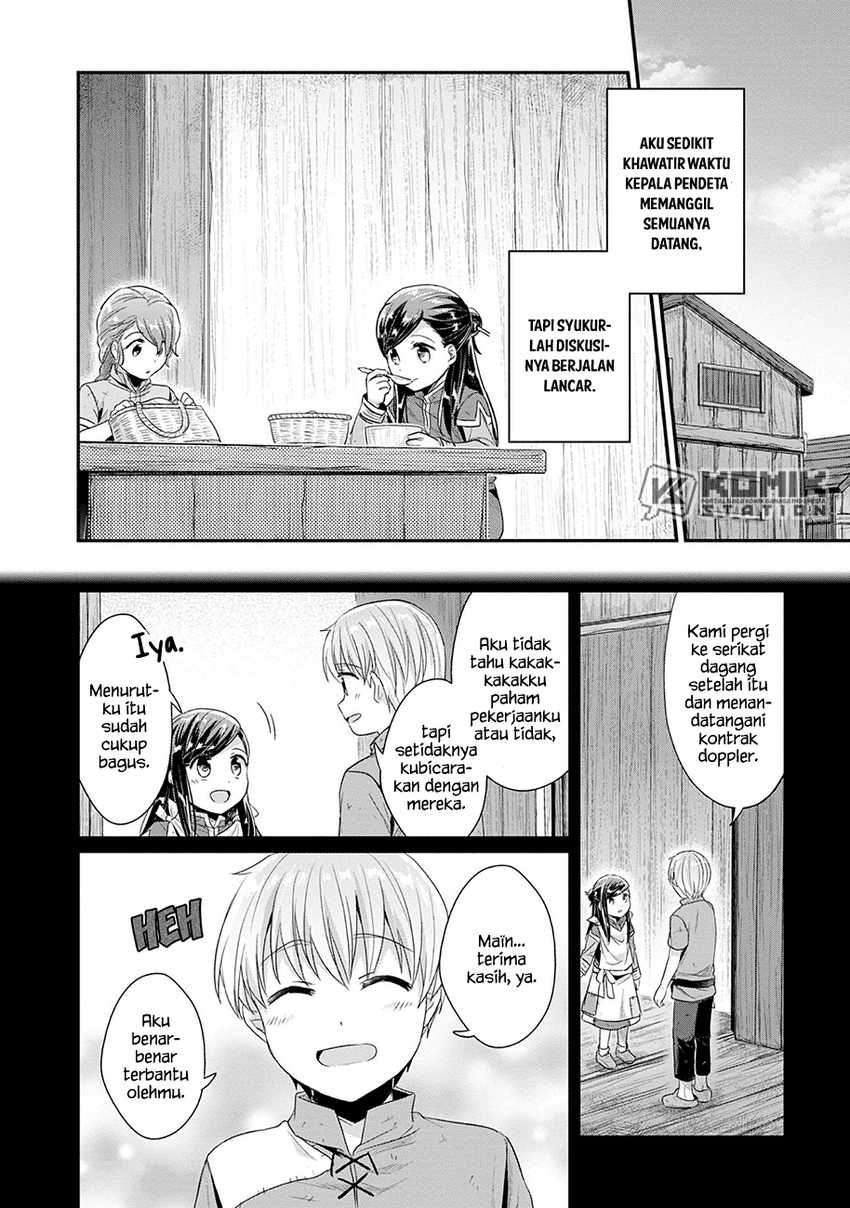 Honzuki no Gekokujou: Part 2 Chapter 19 Gambar 3
