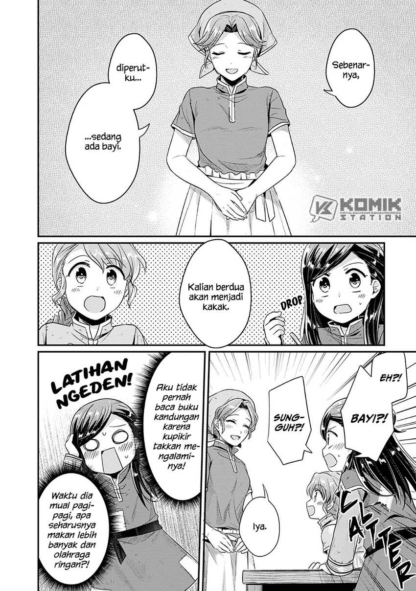 Honzuki no Gekokujou: Part 2 Chapter 19 Gambar 5