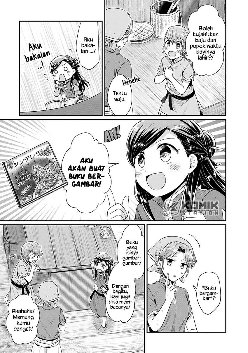 Honzuki no Gekokujou: Part 2 Chapter 19 Gambar 6