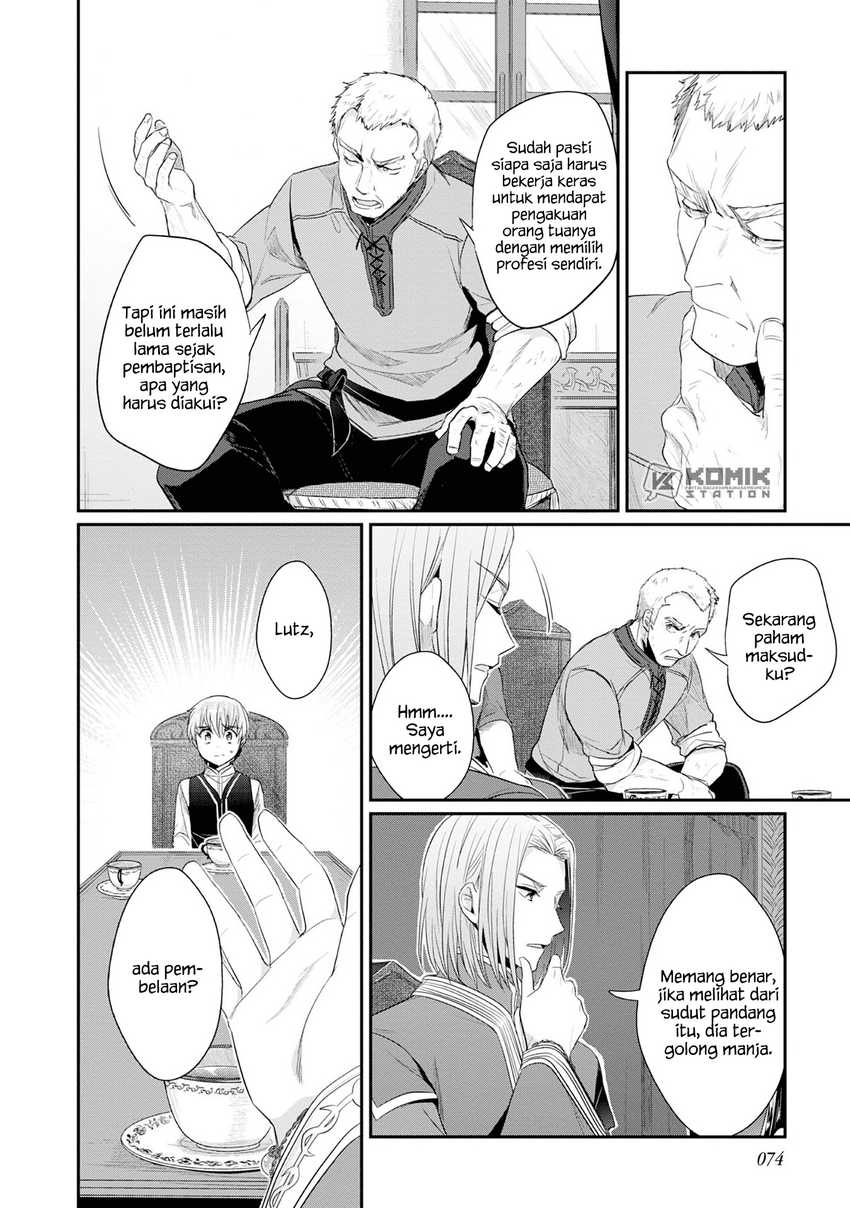 Honzuki no Gekokujou: Part 2 Chapter 18 Gambar 15