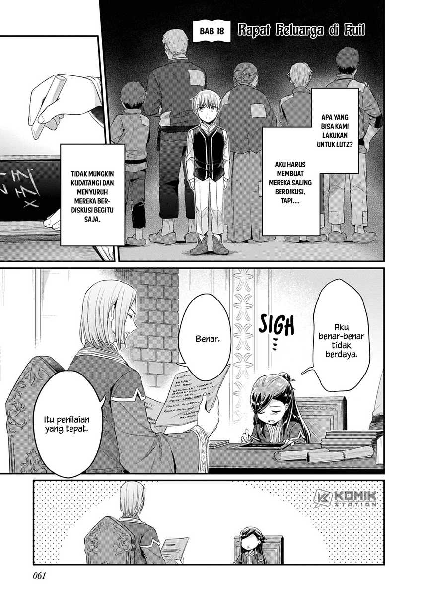 Baca  Honzuki no Gekokujou: Part 2 Chapter 18 Gambar 2