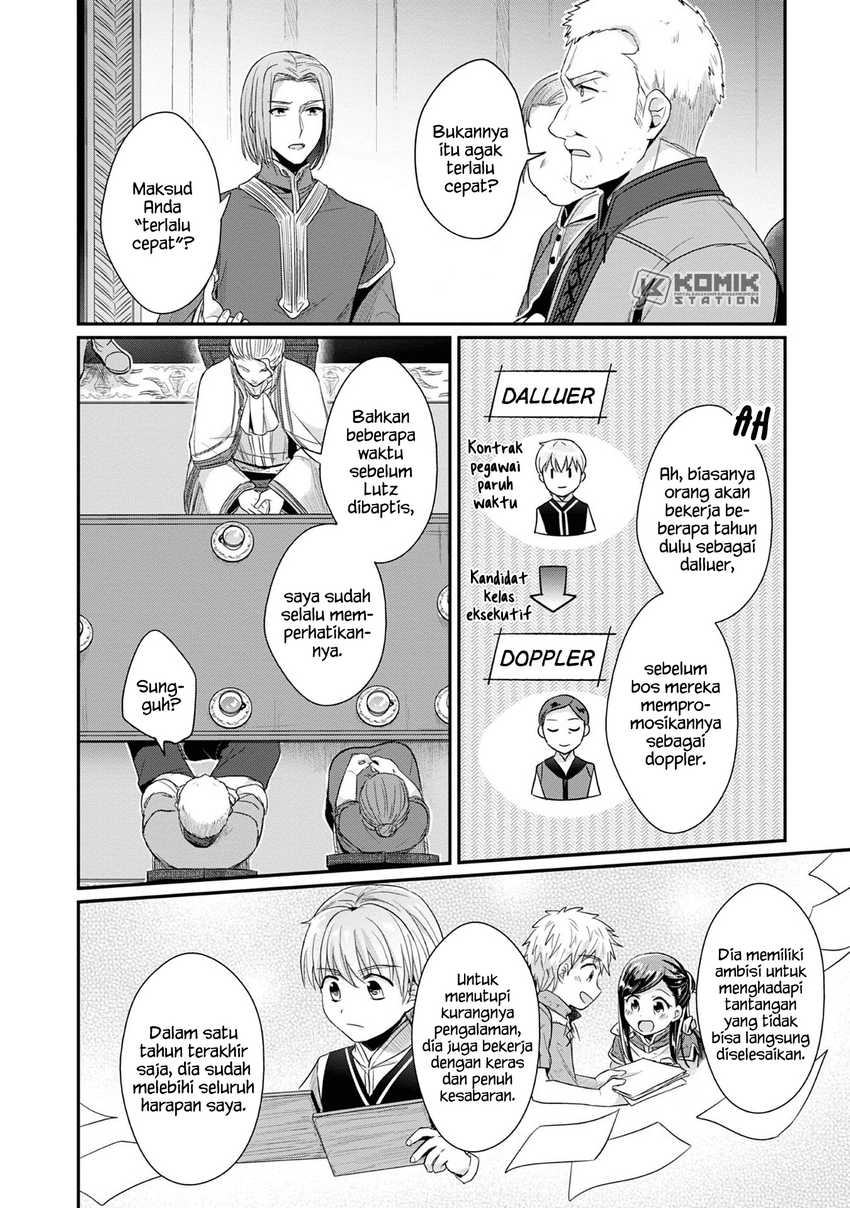Honzuki no Gekokujou: Part 2 Chapter 18 Gambar 26