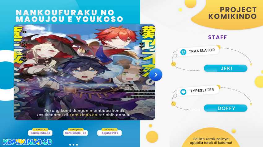 Baca Komik Nankoufuraku no Maoujou e Youkoso Chapter 24 Gambar 1