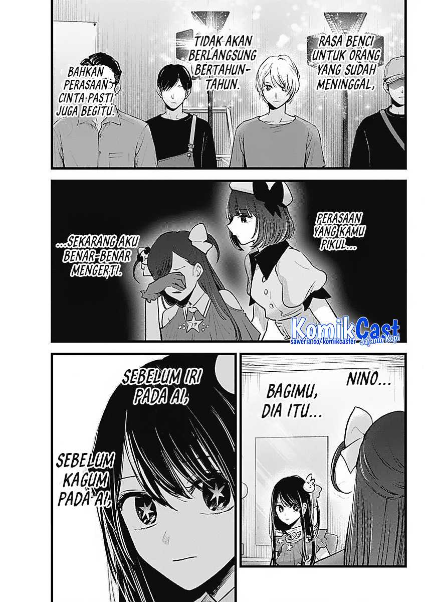 Oshi no Ko Chapter 136 Gambar 13