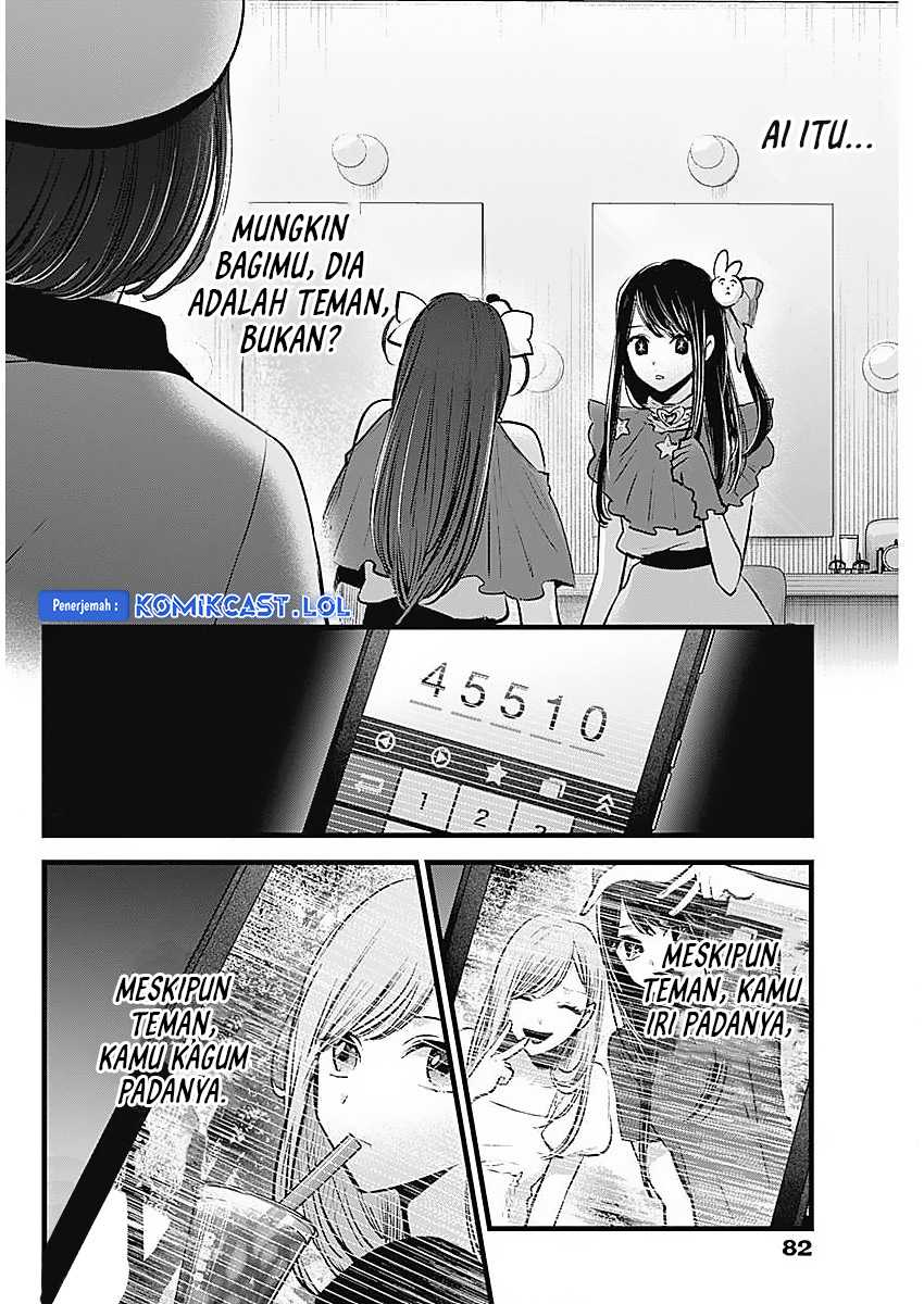 Oshi no Ko Chapter 136 Gambar 14