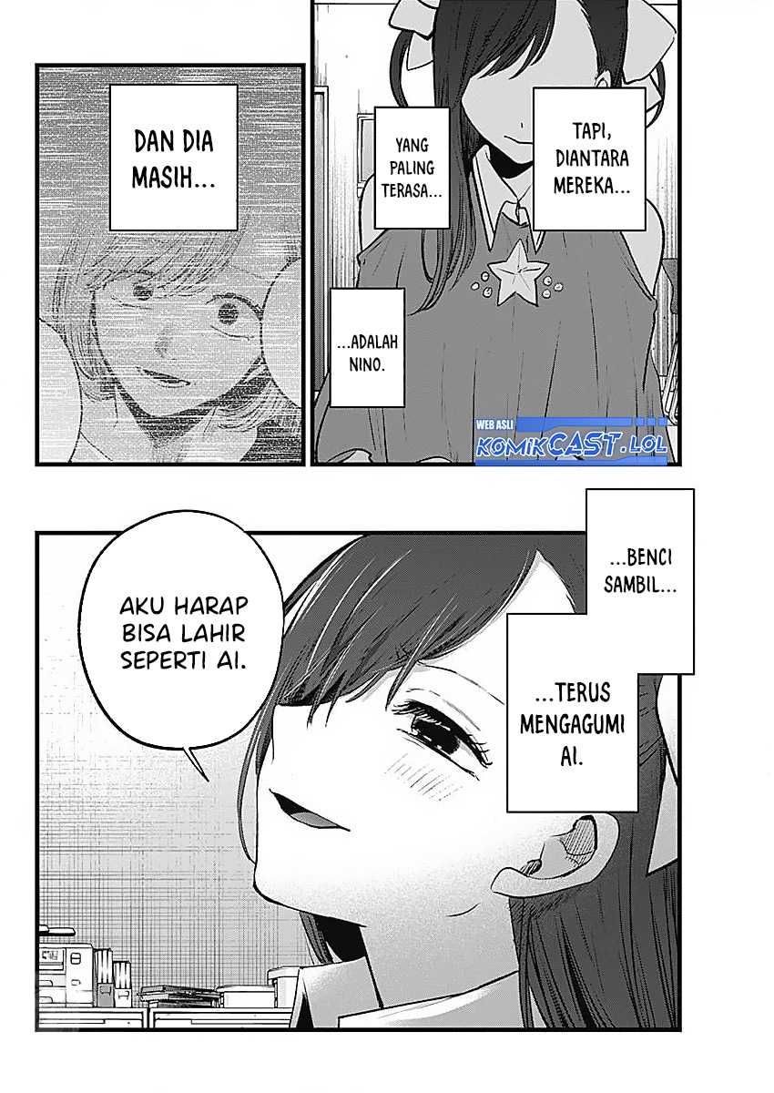 Oshi no Ko Chapter 136 Gambar 6