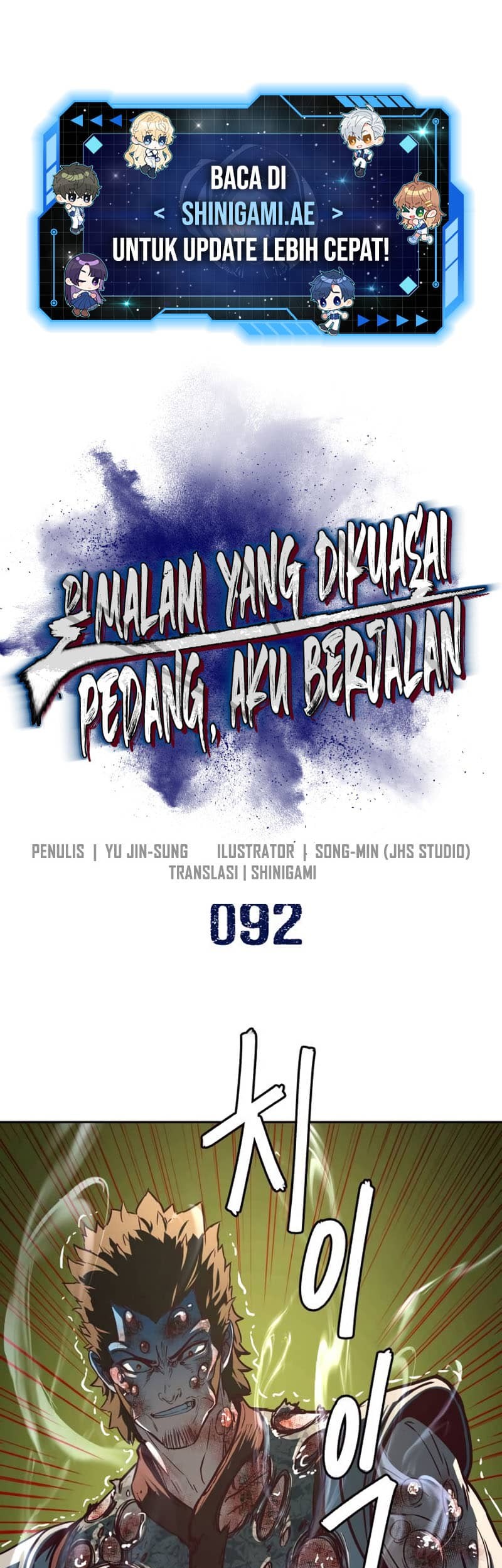 Baca Sword Fanatic Wanders Through The Night Chapter 92 Gambar 2