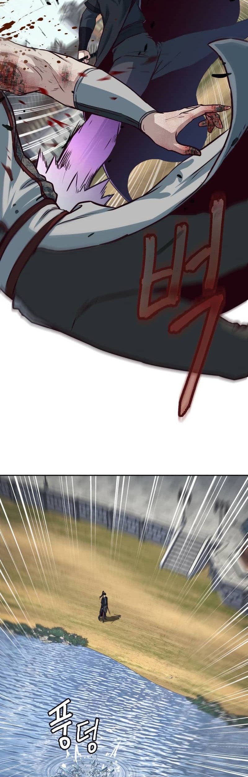 Sword Fanatic Wanders Through The Night Chapter 92 Gambar 13