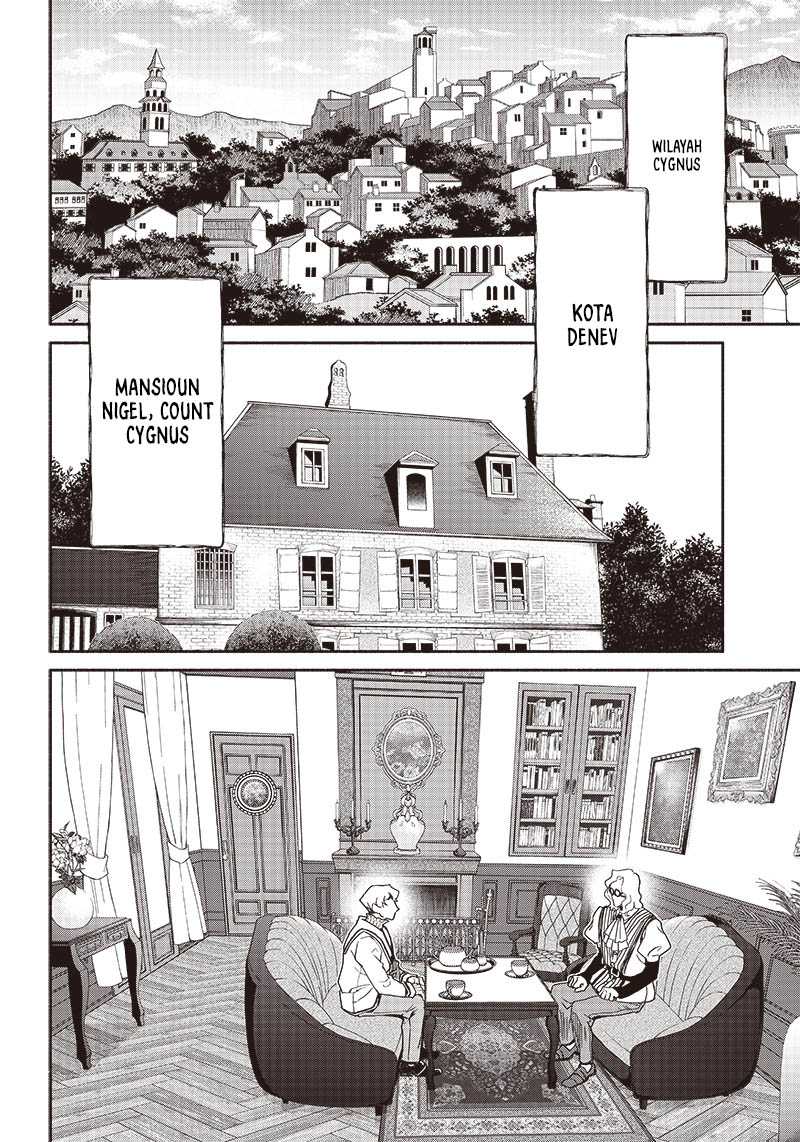 Tensei Goblin da kedo Shitsumon aru? Chapter 84 Gambar 3