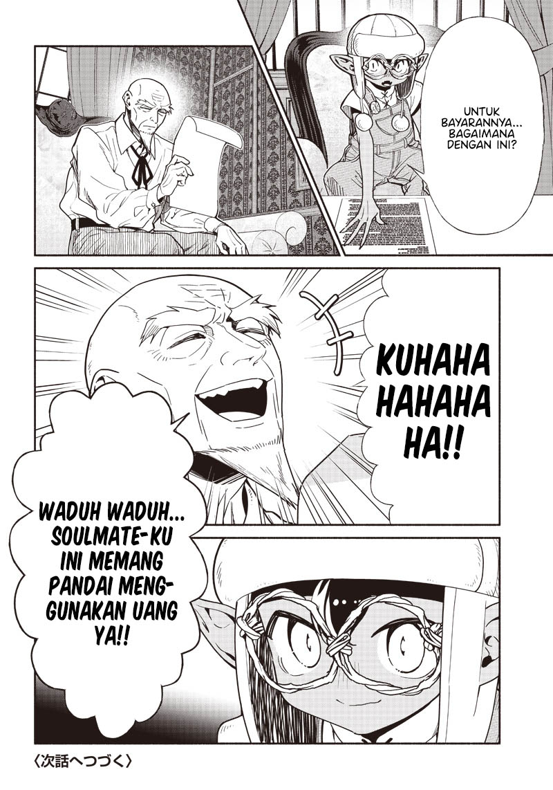 Tensei Goblin da kedo Shitsumon aru? Chapter 82 Gambar 17