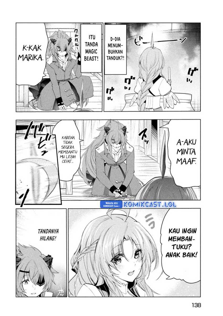 Kaiko sareta Ankoku Heishi (30-dai) no Slow na Second Life Chapter 41 Gambar 31