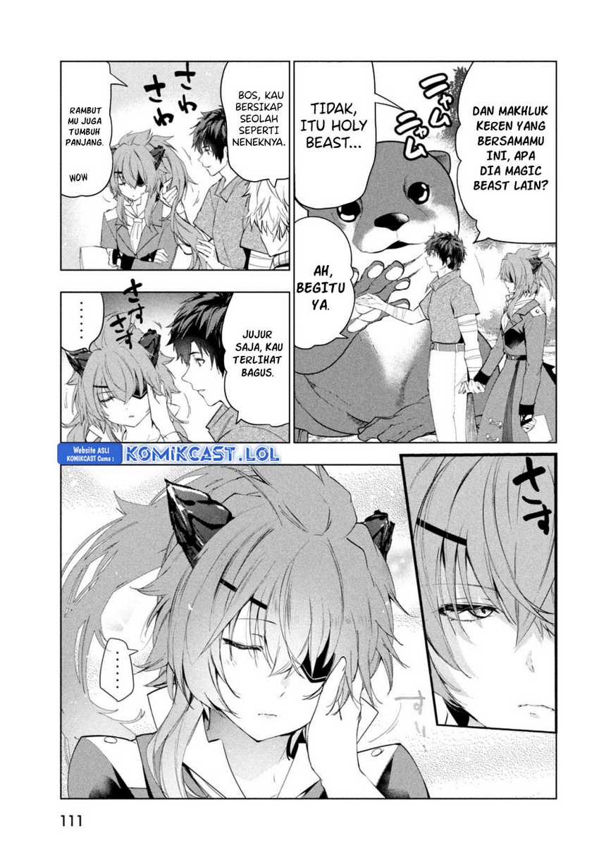 Kaiko sareta Ankoku Heishi (30-dai) no Slow na Second Life Chapter 41 Gambar 4