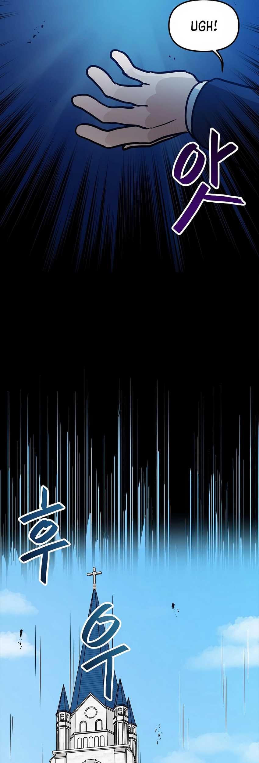 I Have Max Level Luck Chapter 80 Gambar 25