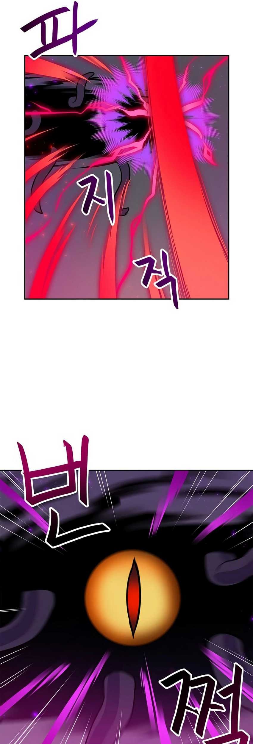 I Have Max Level Luck Chapter 80 Gambar 43