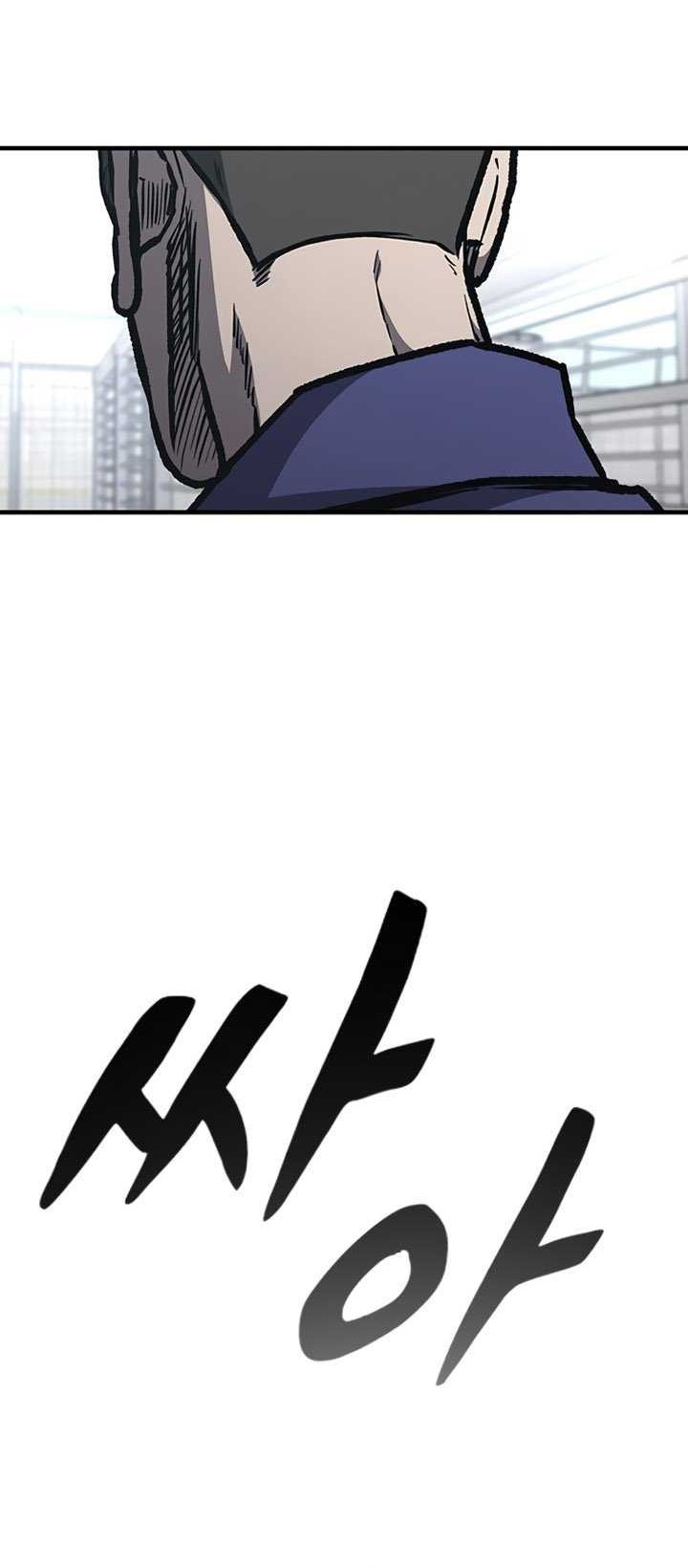 Hectopascals Chapter 63 Gambar 44