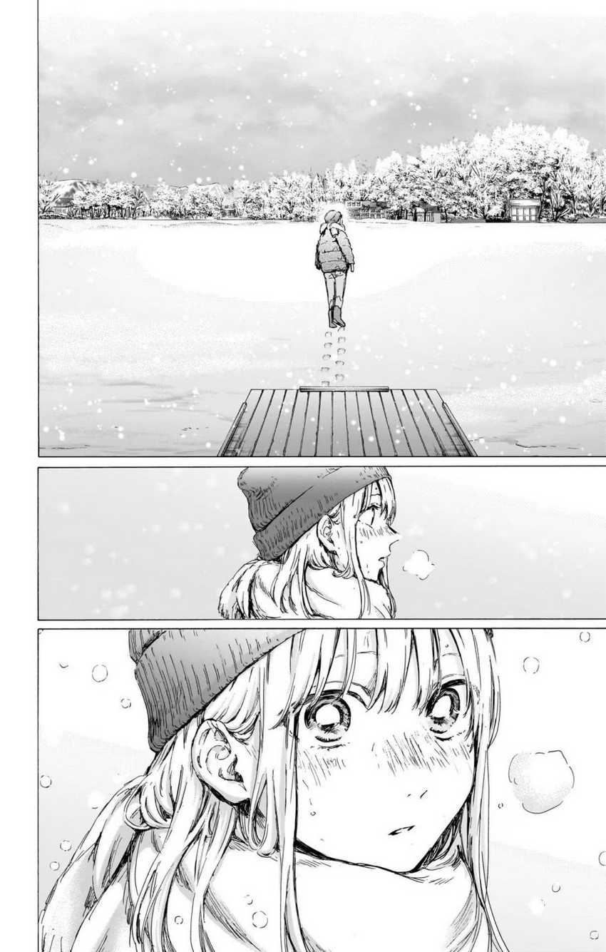 Ao no Hako Chapter 103 Gambar 11