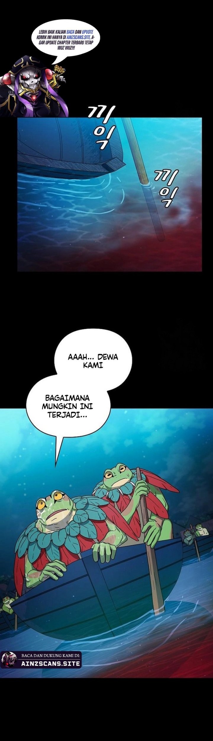The Nebula’s Civilization Chapter 21 Gambar 46