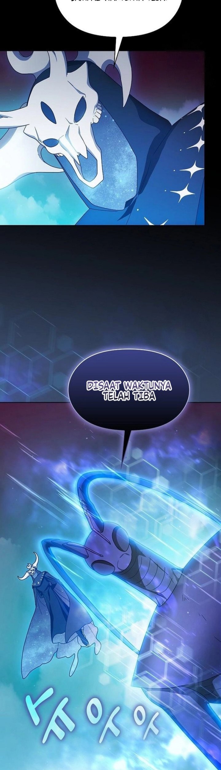 The Nebula’s Civilization Chapter 21 Gambar 52
