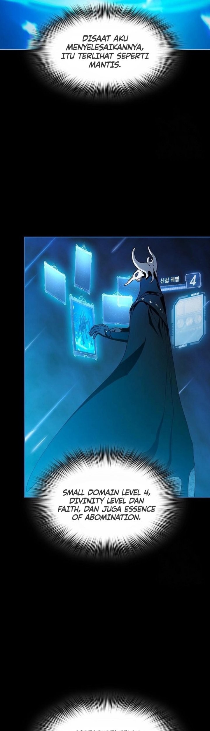 The Nebula’s Civilization Chapter 21 Gambar 15