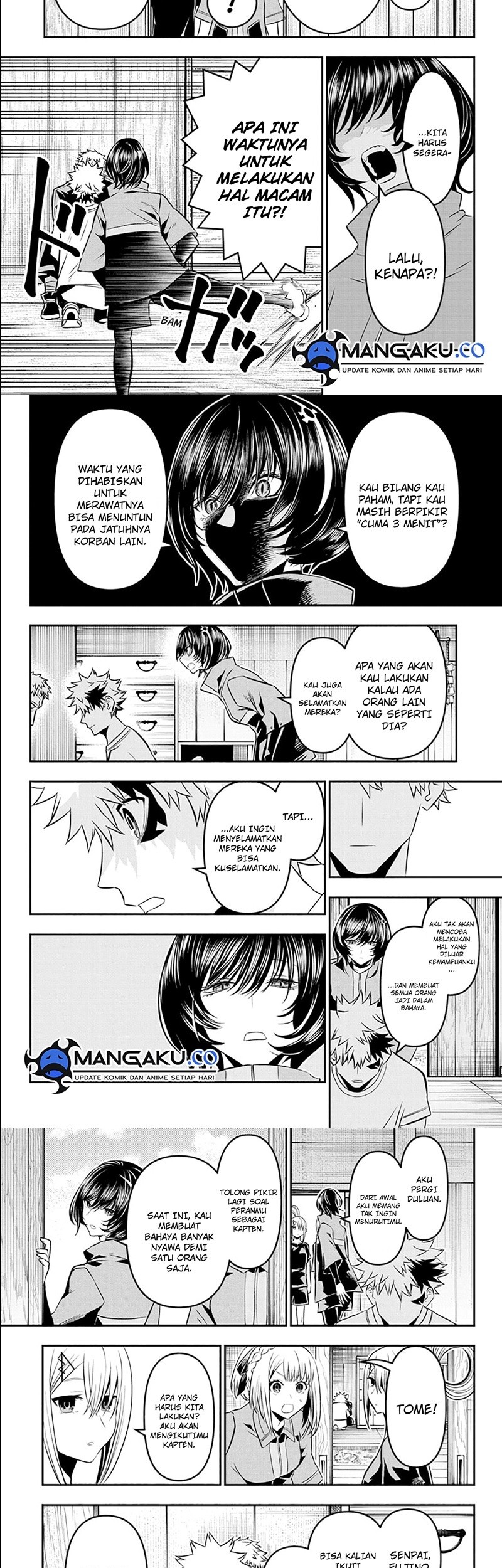 Nue’s Exorcist Chapter 32 Gambar 5