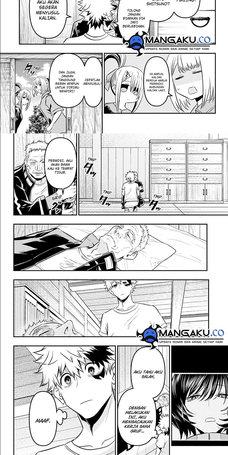 Nue’s Exorcist Chapter 32 Gambar 6
