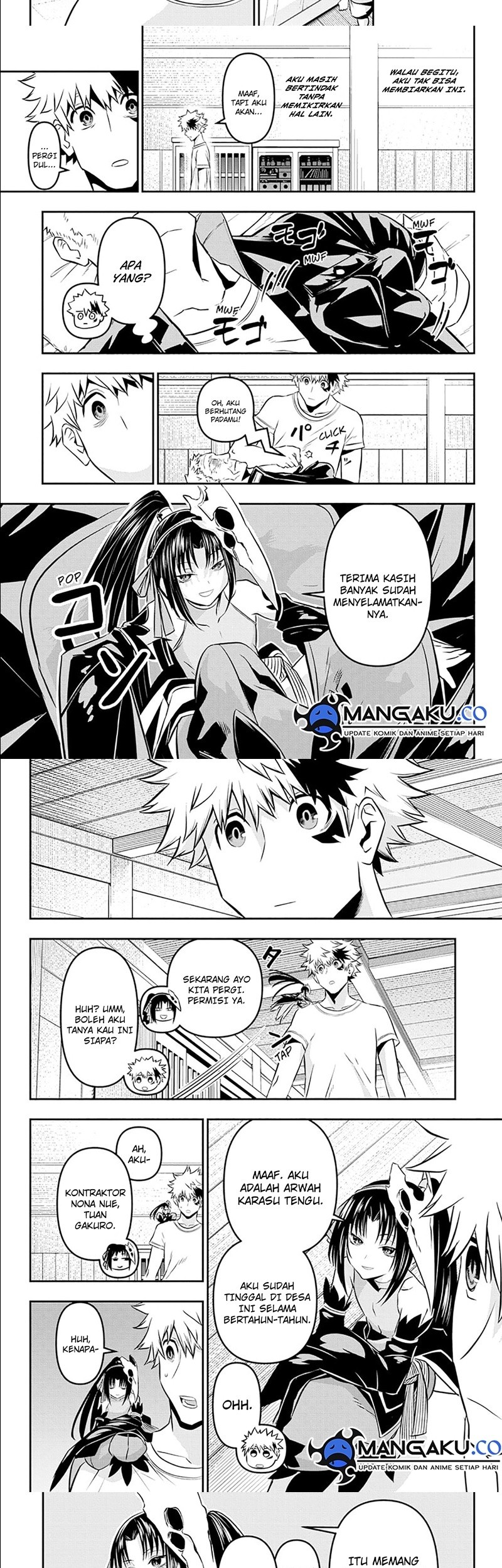 Nue’s Exorcist Chapter 32 Gambar 7