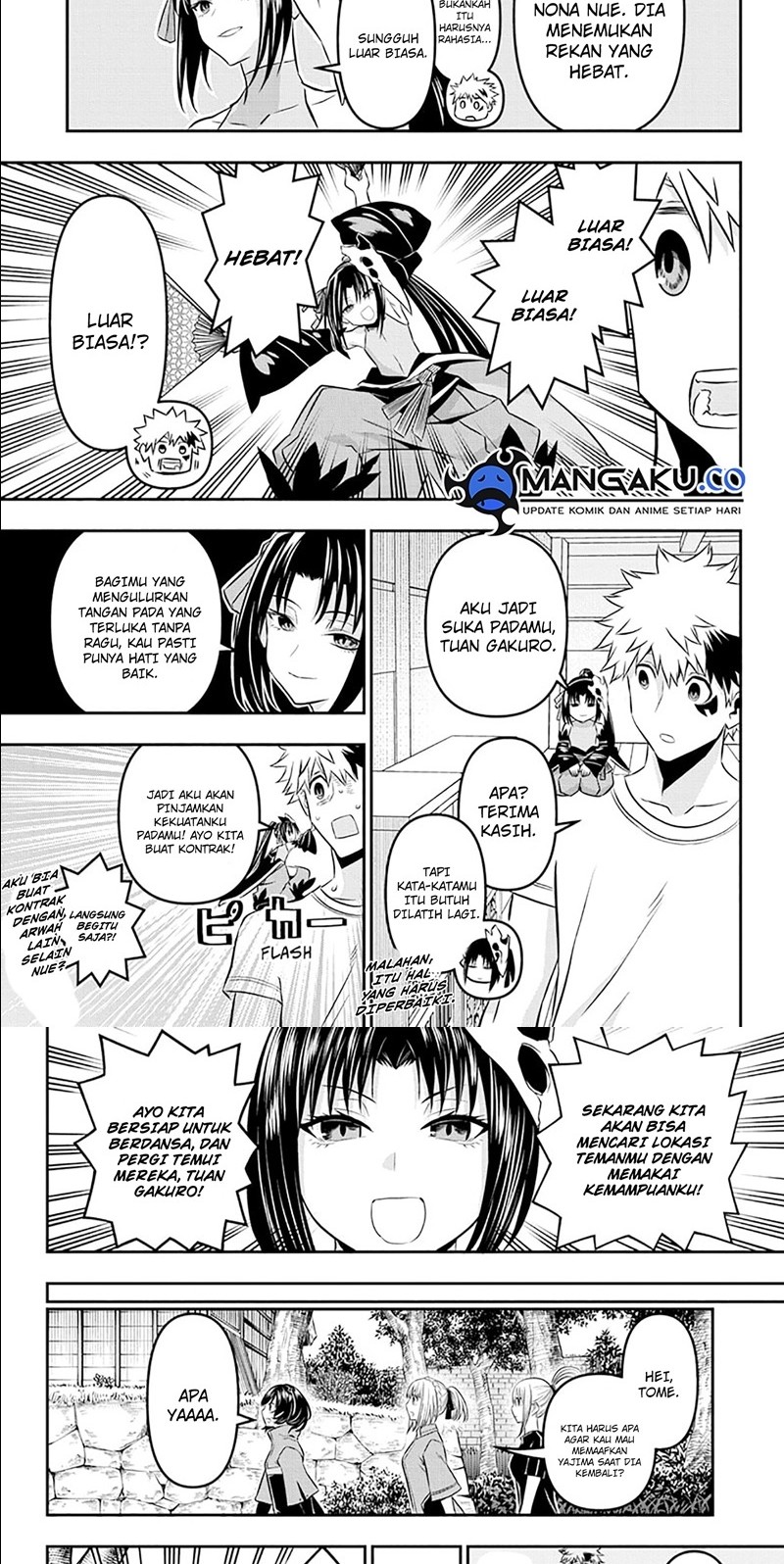 Nue’s Exorcist Chapter 32 Gambar 8