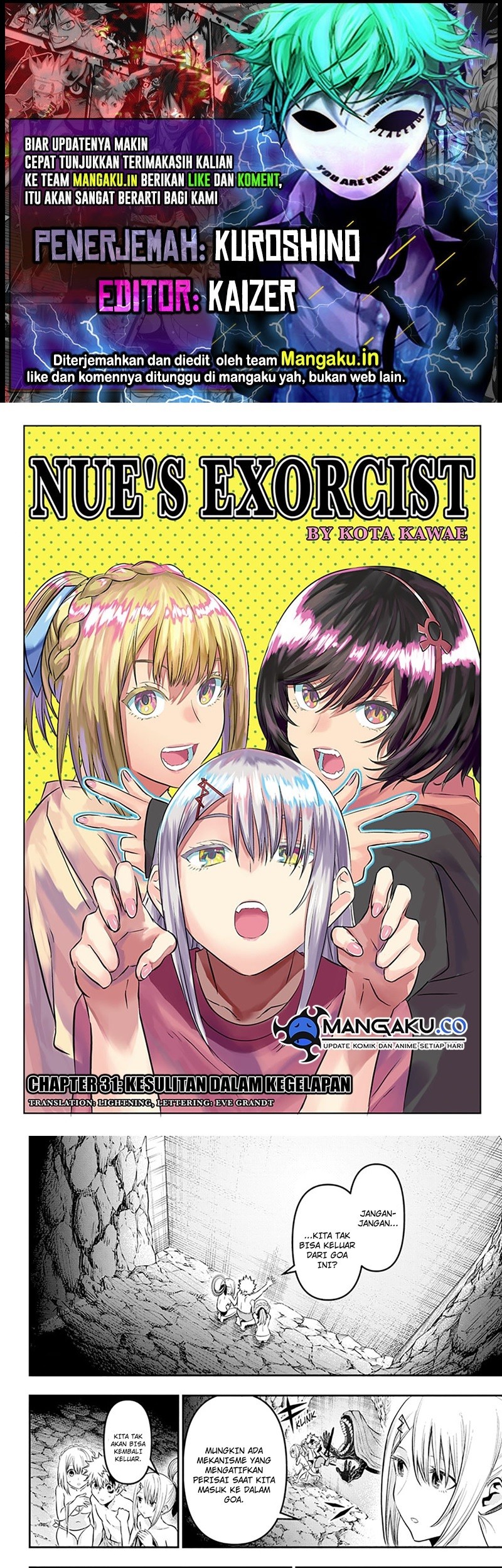 Baca Komik Nue’s Exorcist Chapter 31 Gambar 1