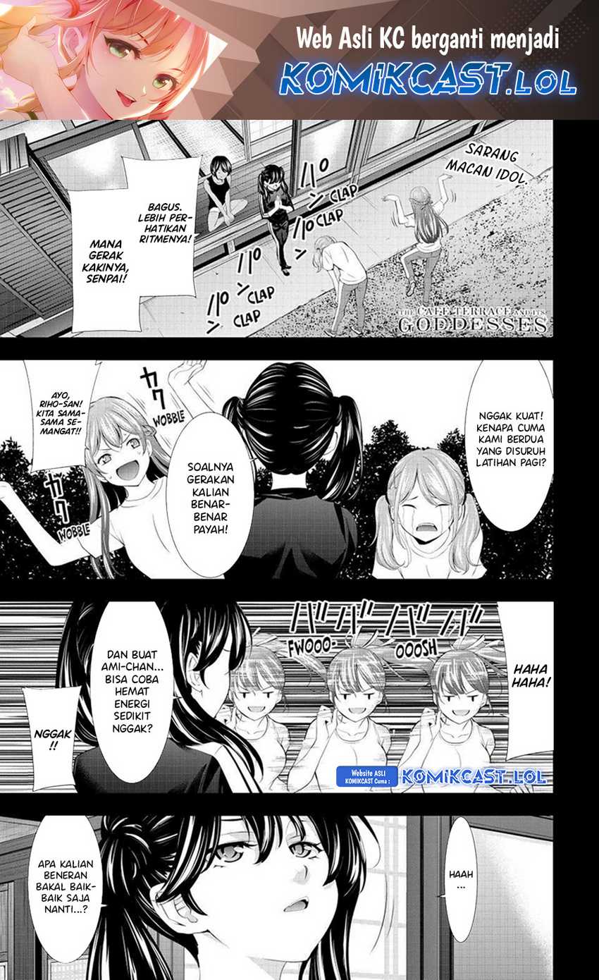 Baca  Megami no Kafeterasu (Goddess Café Terrace) Chapter 130 Gambar 2