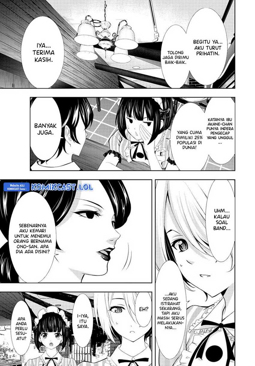 Megami no Kafeterasu (Goddess Café Terrace) Chapter 130 Gambar 6
