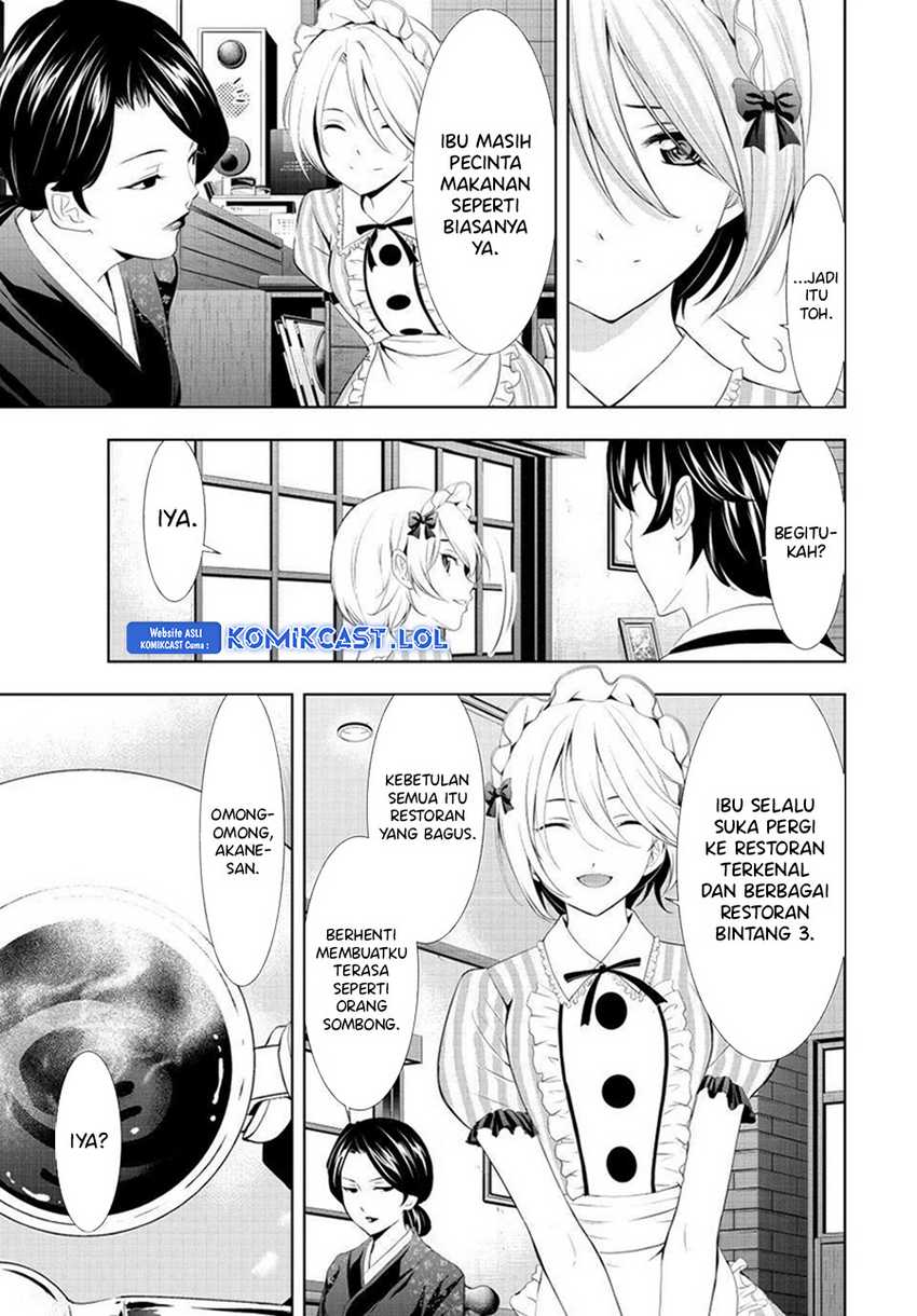 Megami no Kafeterasu (Goddess Café Terrace) Chapter 130 Gambar 8