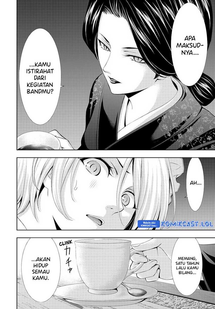Megami no Kafeterasu (Goddess Café Terrace) Chapter 130 Gambar 9