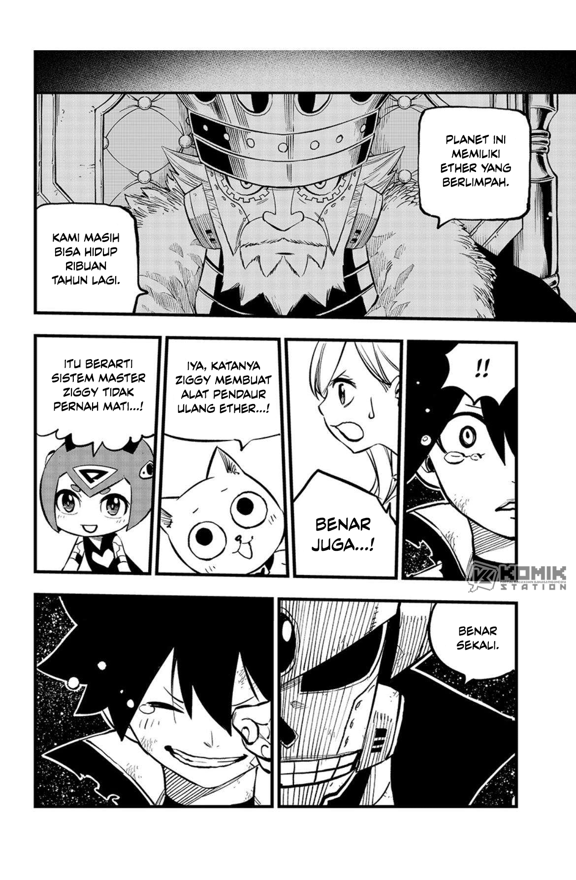 Eden's Zero Chapter 267 Gambar 9