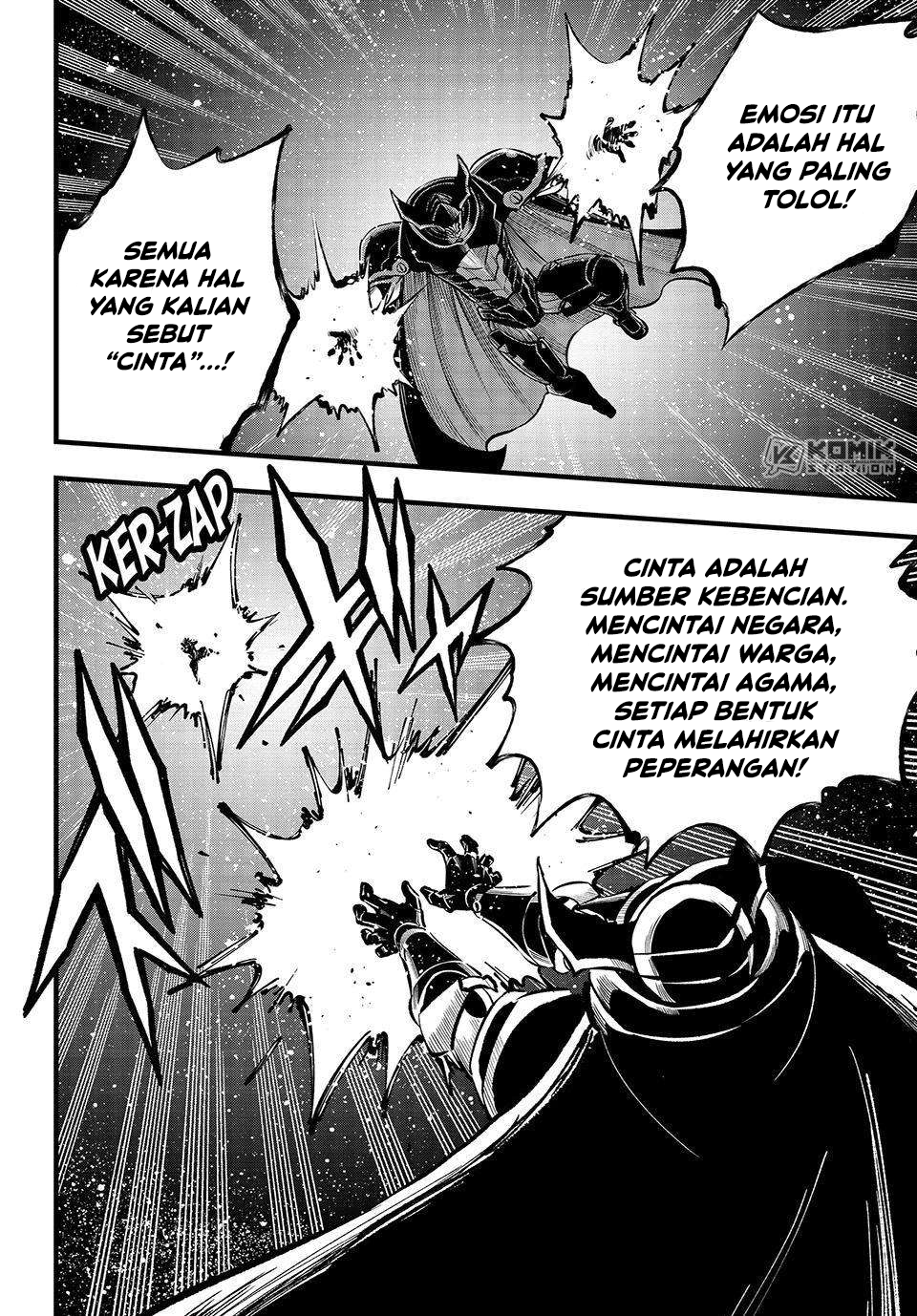 Eden's Zero Chapter 266 Gambar 11