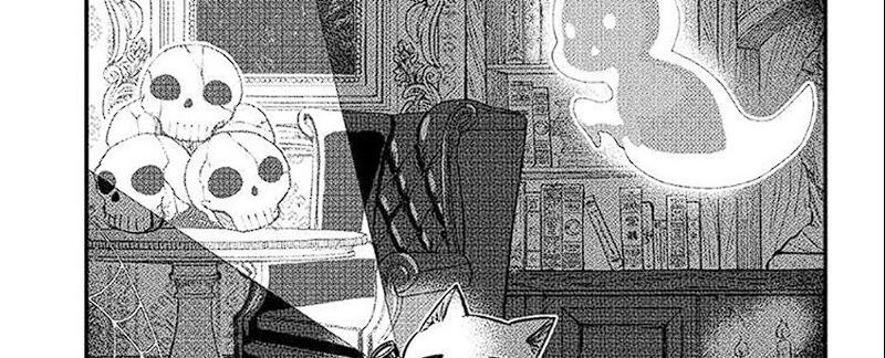 Eden's Zero Chapter 264 Gambar 4