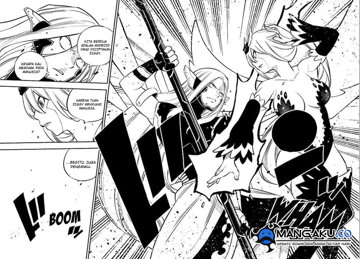 Eden's Zero Chapter 264 Gambar 49
