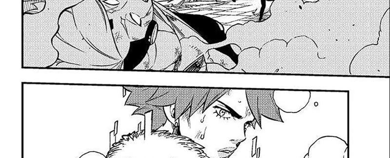 Eden's Zero Chapter 264 Gambar 7