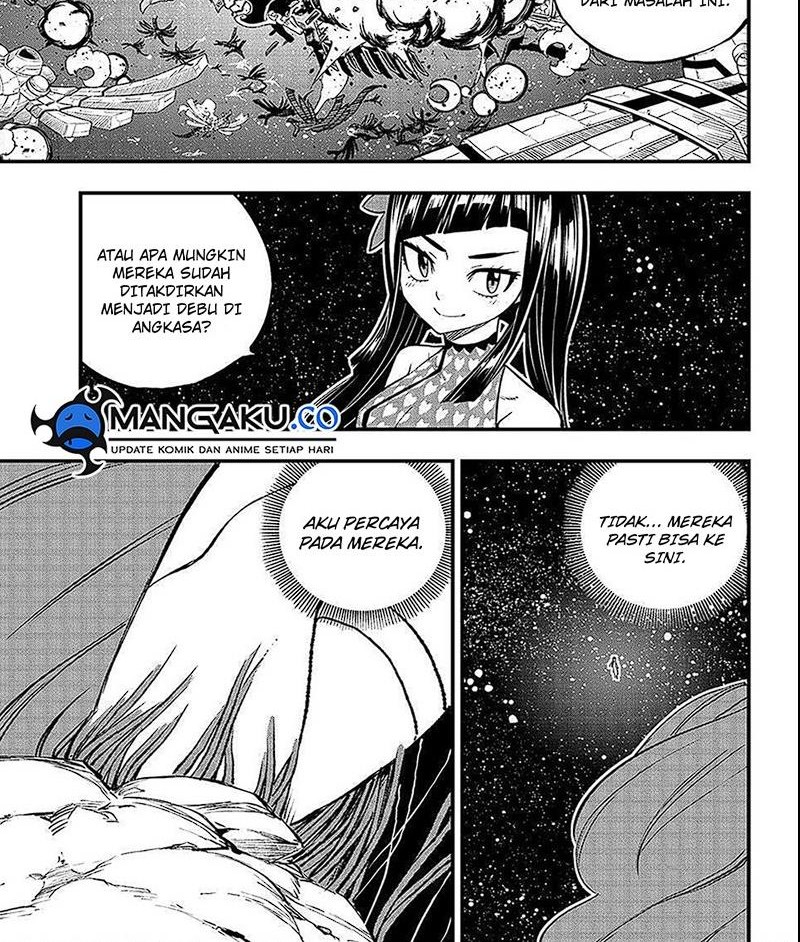 Eden's Zero Chapter 263 Gambar 9